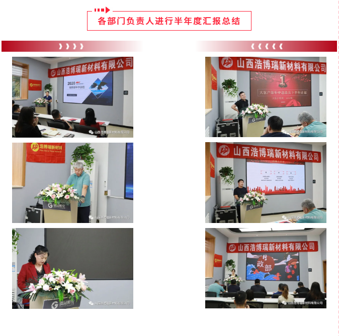 微信圖片_20201109173155.png
