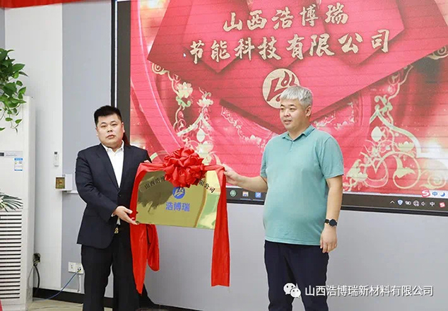 微信圖片_20210218160712.jpg
