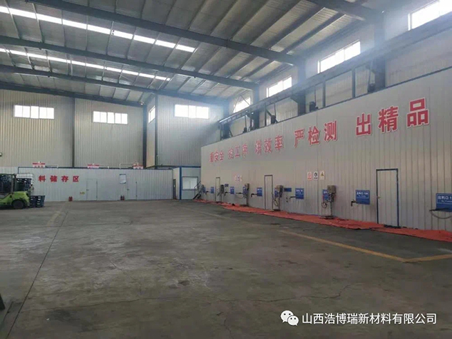 微信圖片_20210218160724.jpg