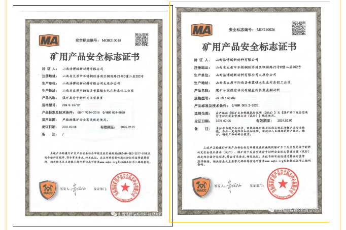 微信圖片_20210226103628.png