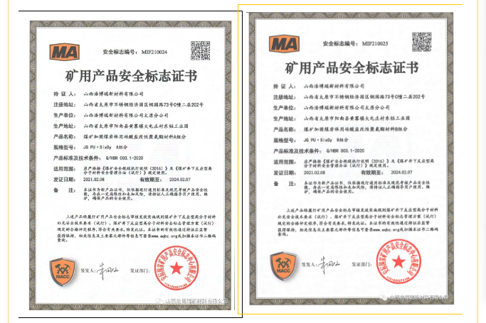 微信圖片_20210226103635.png