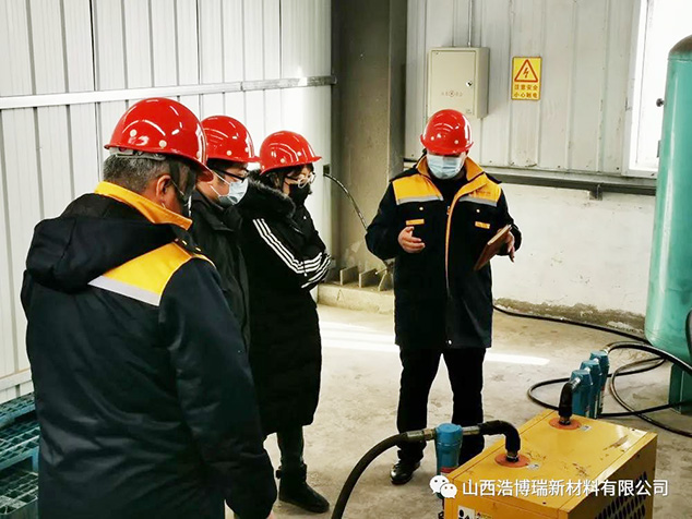 微信圖片_20210226103557.jpg