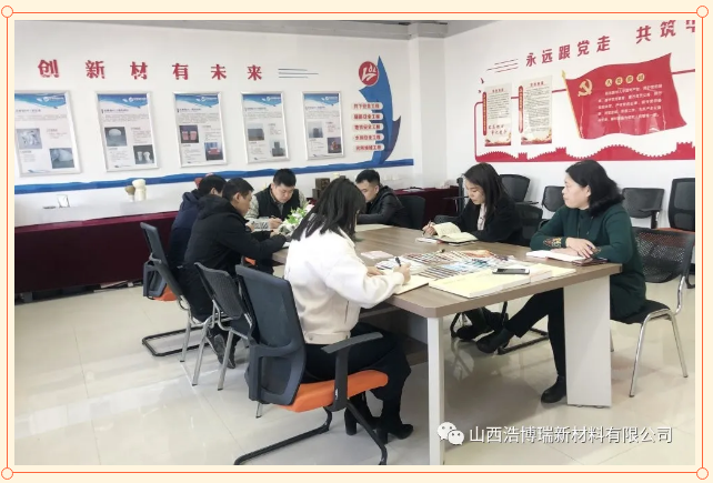 微信圖片_20210323172310.png
