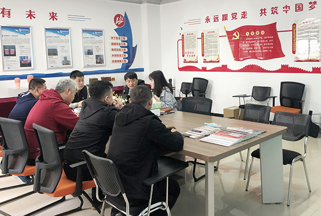 微信圖片_20210413105101副本副本.jpg