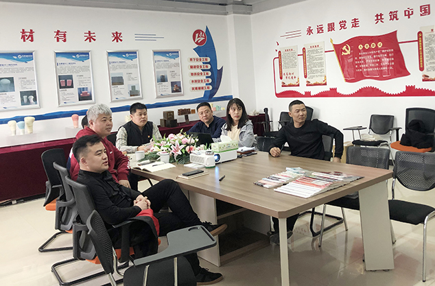 微信圖片_20210413105128副本副本.jpg