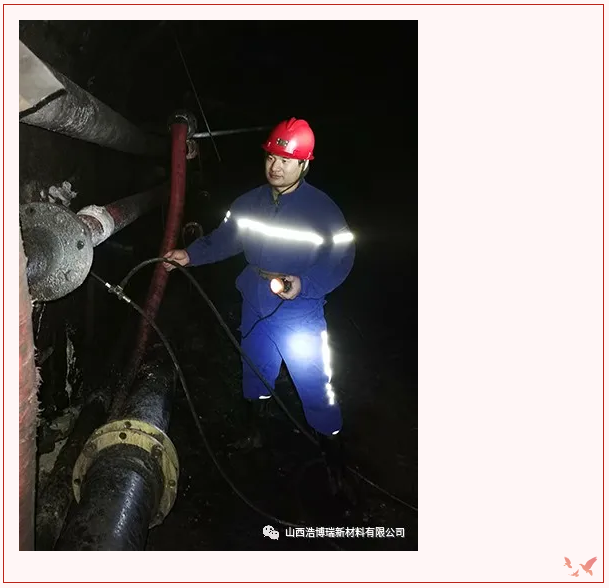 微信圖片_20210430224157.png