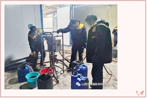 微信圖片_20210430224154.png