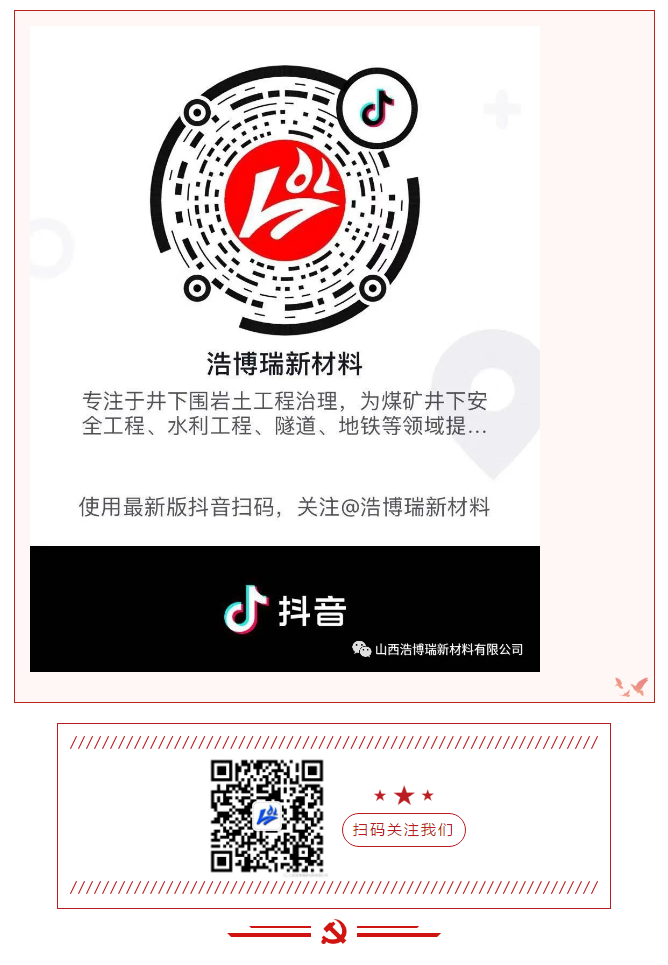 1621245021(1).png