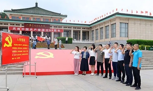 1625132387(1).png