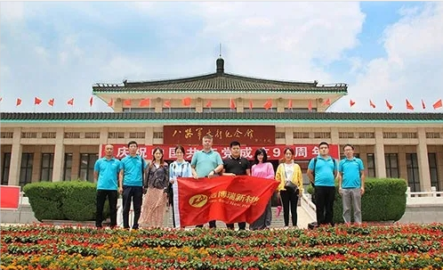 1625132450(1).png