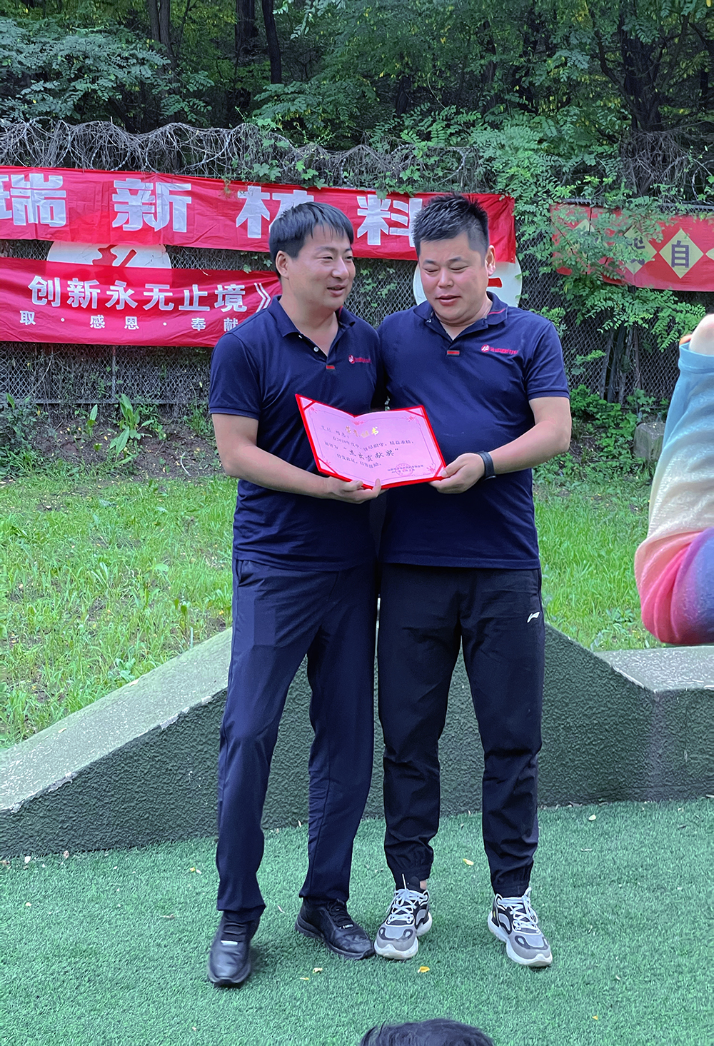 微信圖片_20210726203954.jpg