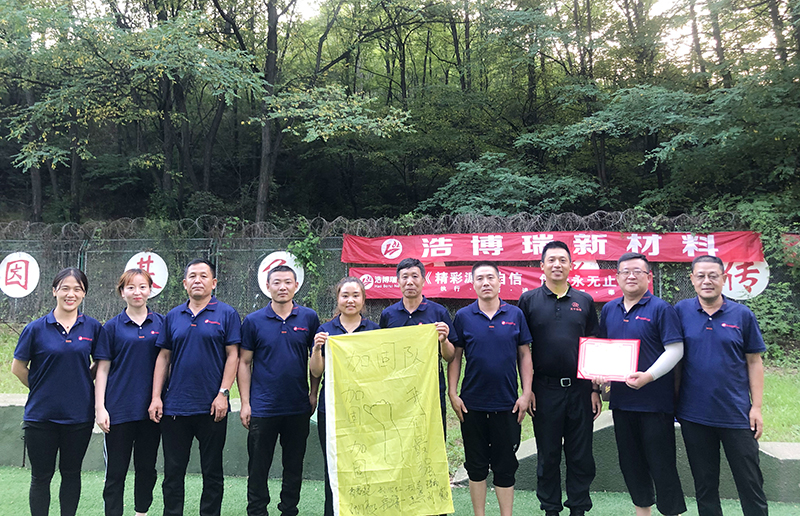 微信圖片_20210726201340fuben.jpg
