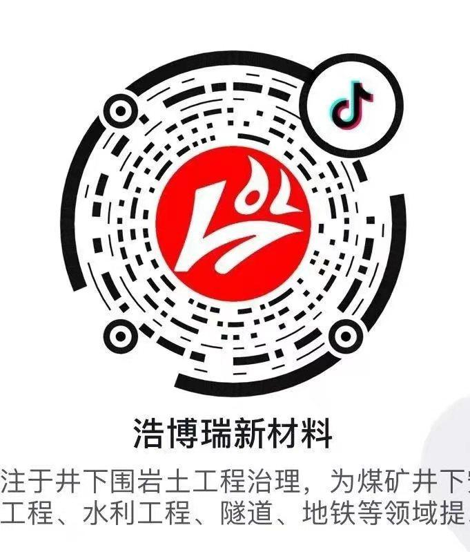 微信圖片_20210513171812.jpg