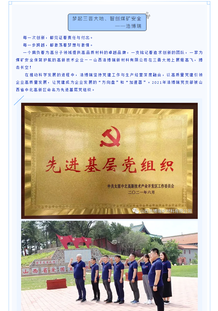 未標(biāo)題-1_01.jpg