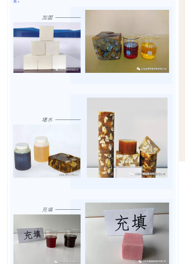 未標(biāo)題-1_07.jpg