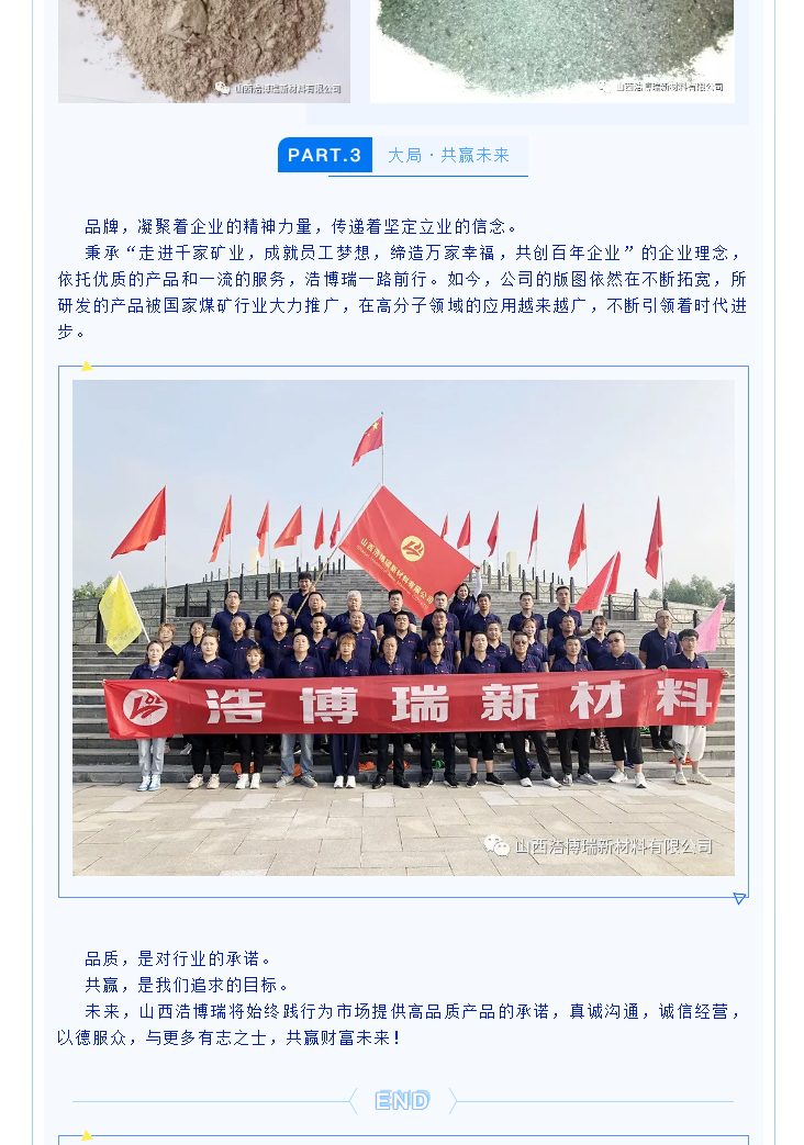 未標(biāo)題-1_09.jpg