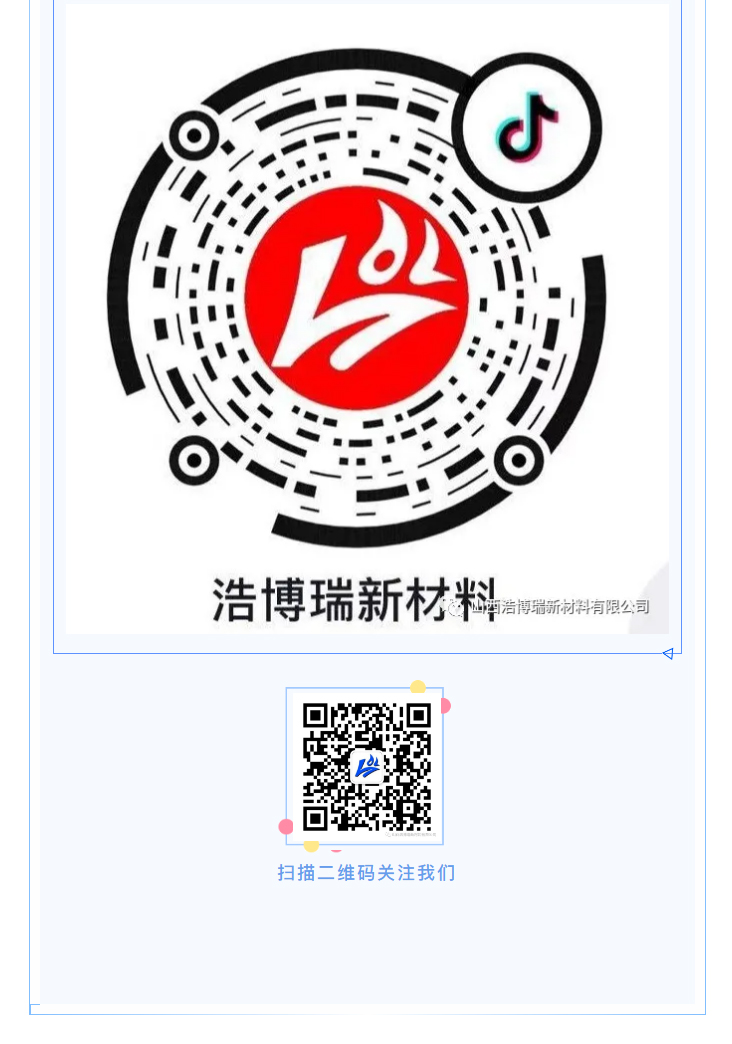 未標(biāo)題-1_10.jpg