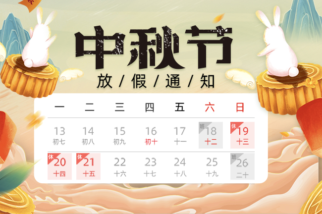 be5ab561dc4f76f1fccf7e26c067f41.jpg