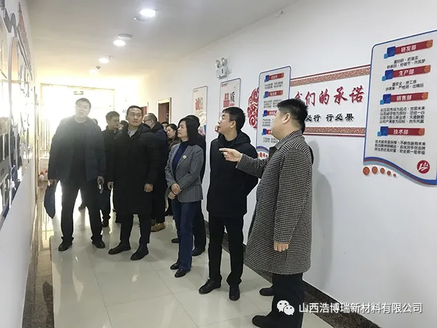 微信圖片_20211112153837.png