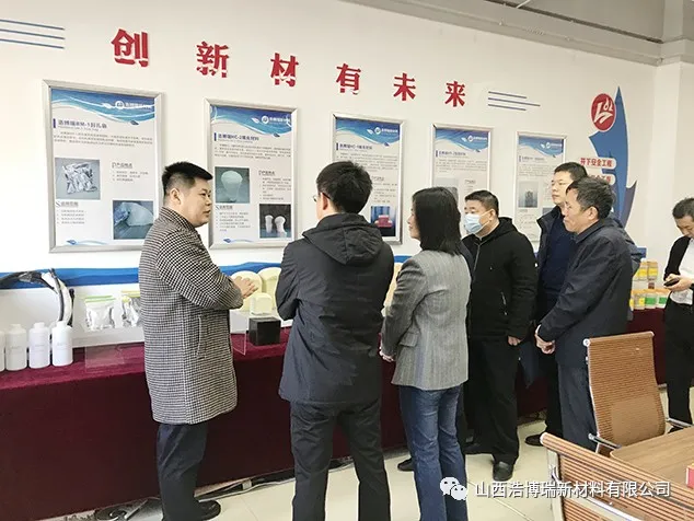 微信圖片_202111121539584.png