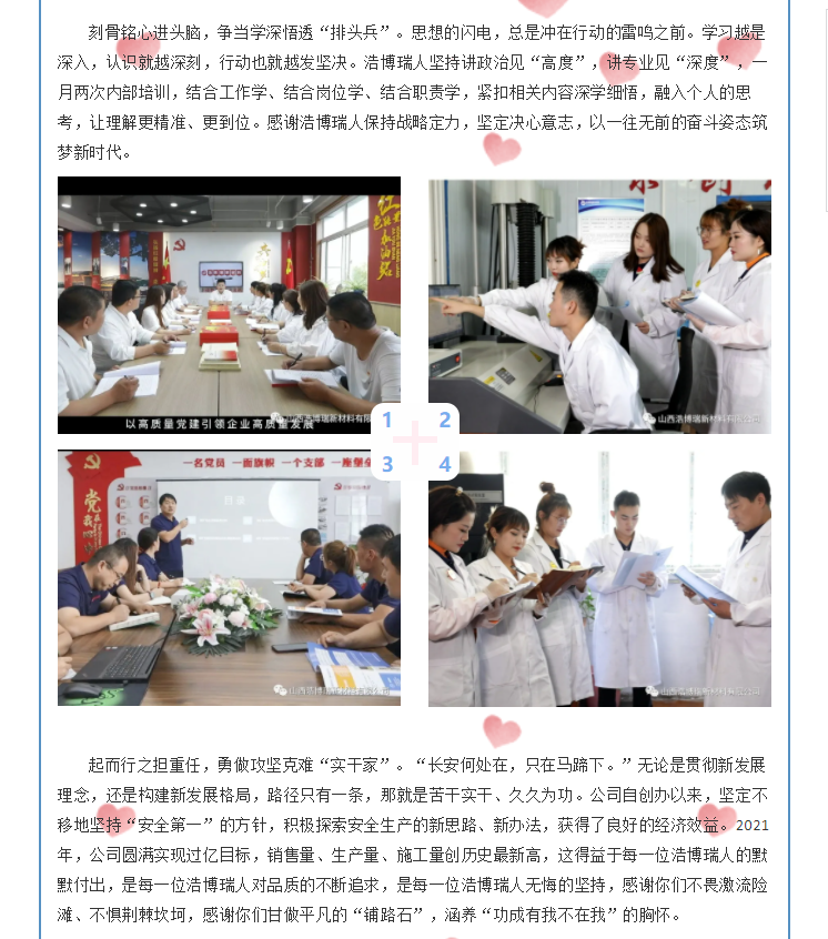 73fbc33a12a692868b1f197862b2dce.png