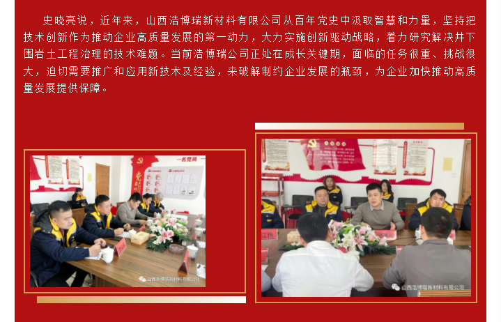 ad7d67967976ac1a6033004e01c1f49.png