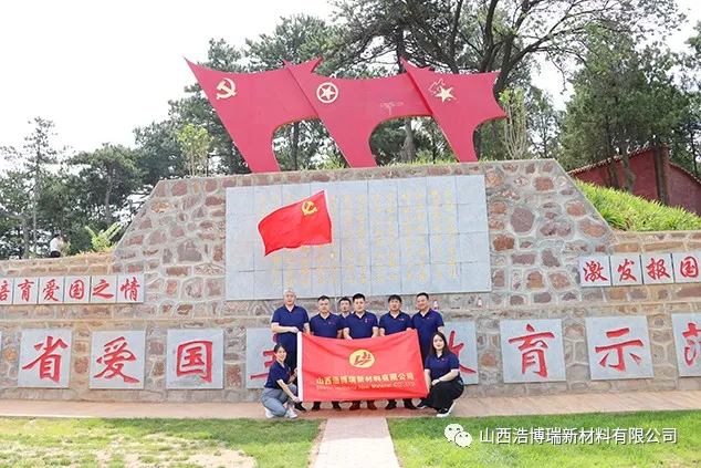 微信圖片_202112311736093.png