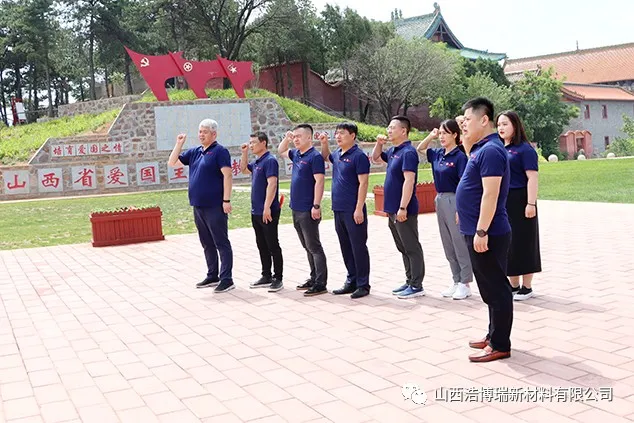 微信圖片_202112311736094.png