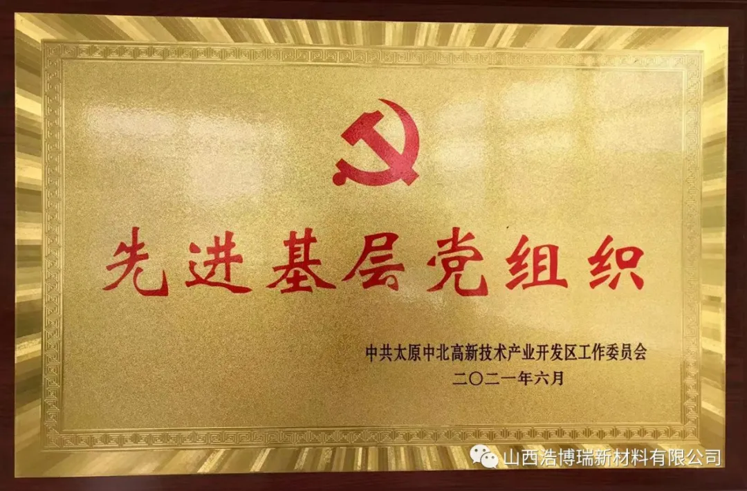 微信圖片_202112311736097.png