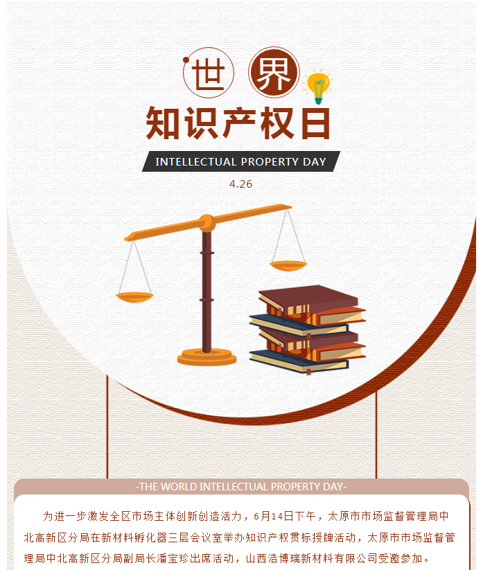 16f55b60d0bac8c8faf28ce3f780820.png