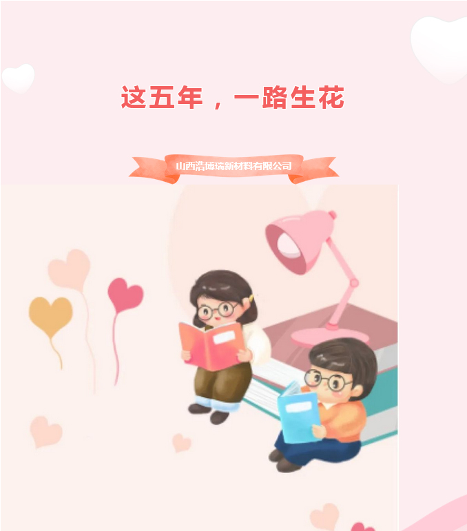 火狐截圖_2023-04-28T07-32-59_01.jpg
