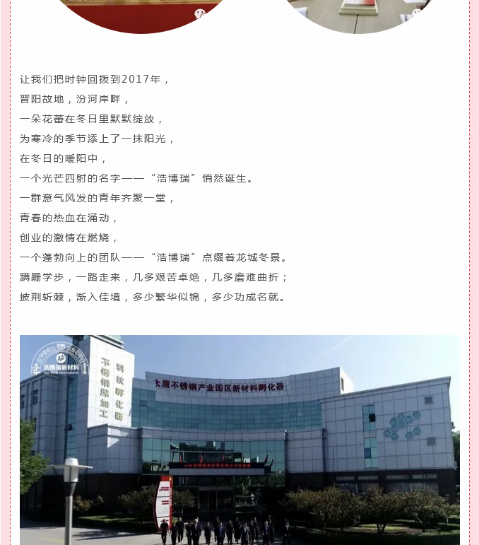 火狐截圖_2023-04-28T07-32-59_03.jpg