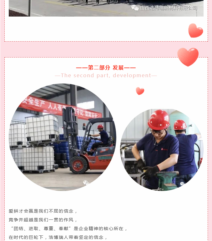 火狐截圖_2023-04-28T07-32-59_04.jpg