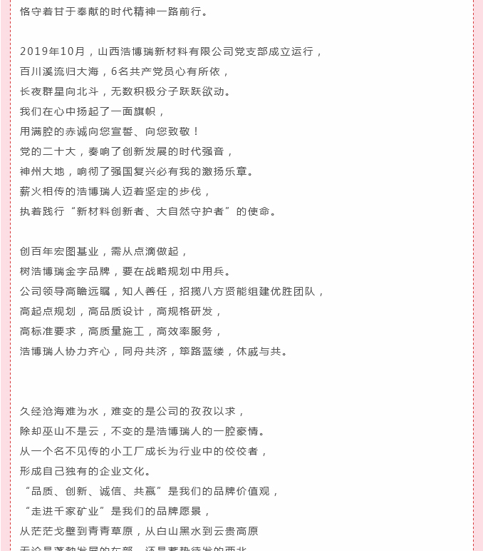 火狐截圖_2023-04-28T07-32-59_05.jpg