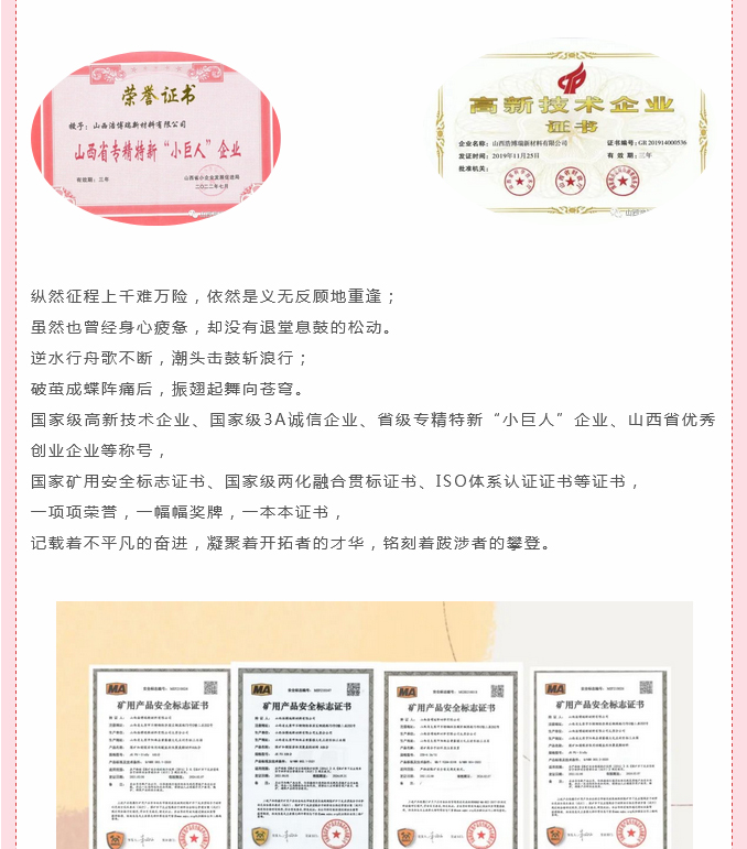 火狐截圖_2023-04-28T07-32-59_07.jpg