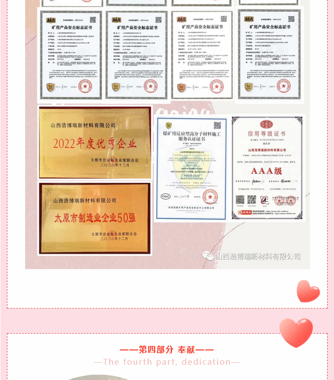 火狐截圖_2023-04-28T07-32-59_08.jpg
