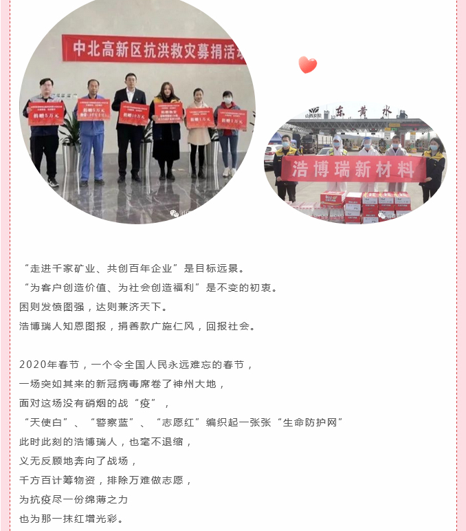 火狐截圖_2023-04-28T07-32-59_09.jpg