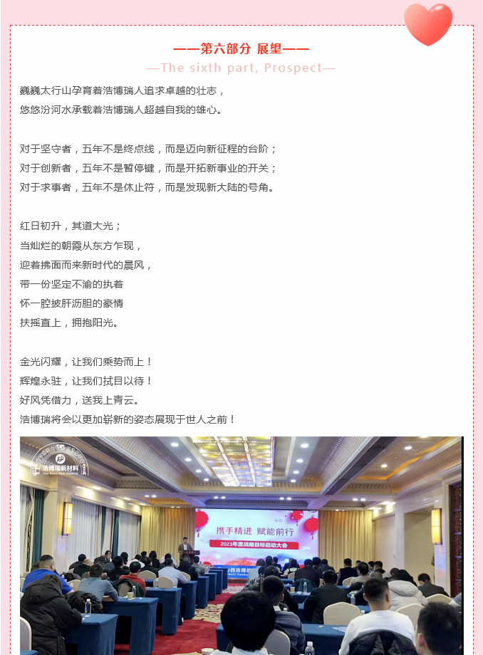 火狐截圖_2023-04-28T07-32-59_13.jpg