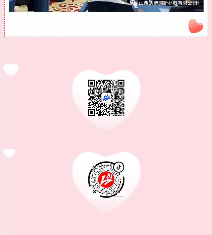 火狐截圖_2023-04-28T07-32-59_14.jpg