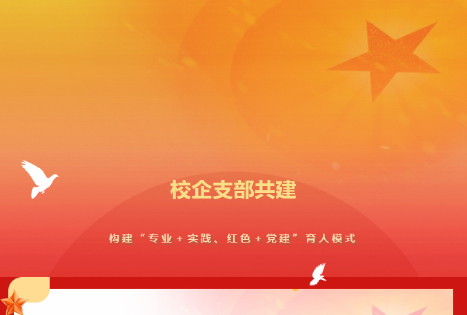 火狐截圖_2023-06-29T10-54-55_01.jpg