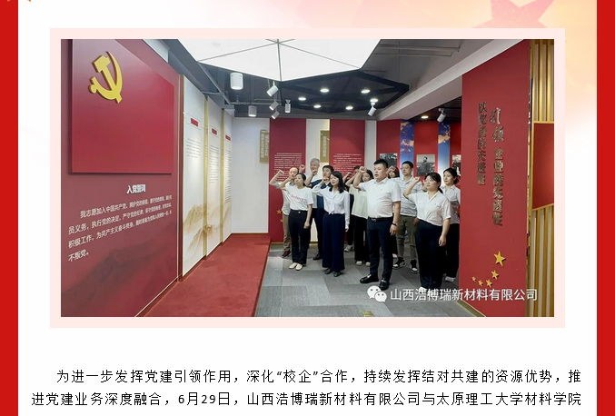 火狐截圖_2023-06-29T10-54-55_02.jpg