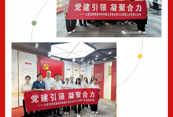 火狐截圖_2023-06-29T10-54-55_05.jpg