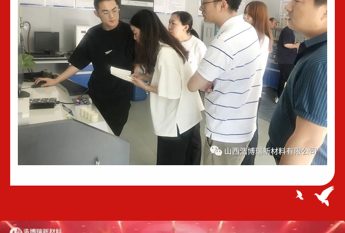 火狐截圖_2023-06-29T10-54-55_08.jpg