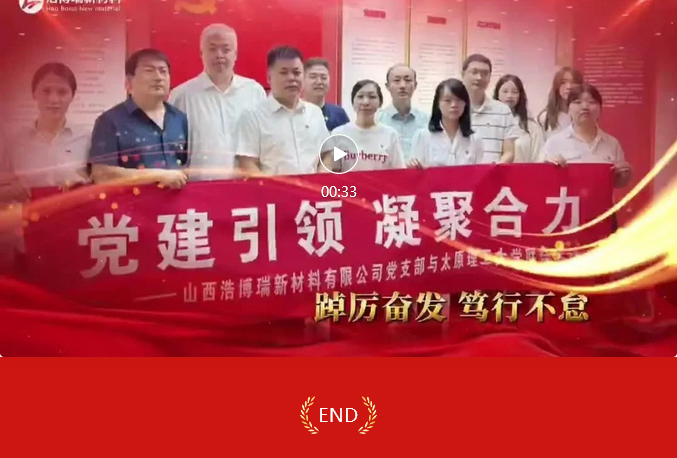 火狐截圖_2023-06-29T10-54-55_09.jpg