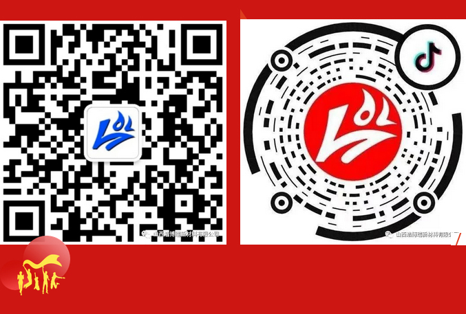 火狐截圖_2023-06-29T10-54-55_10.jpg