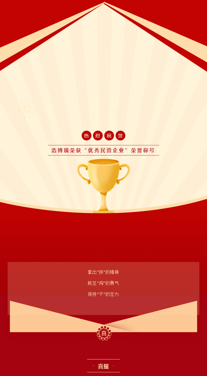 火狐截圖_2023-07-01T09-22-28_01.jpg