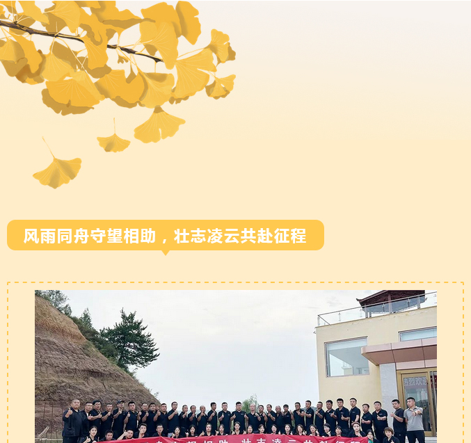 火狐截圖_2023-09-20T09-54-29_01.jpg