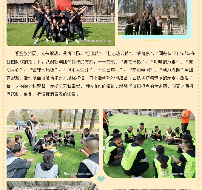 火狐截圖_2023-09-20T09-54-29_03.jpg