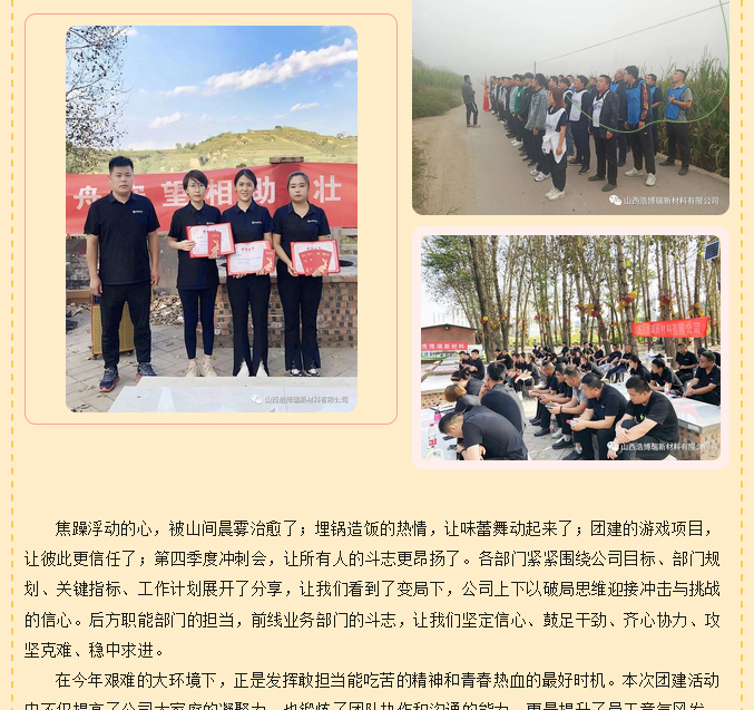 火狐截圖_2023-09-20T09-54-29_07.jpg