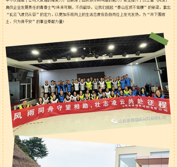 火狐截圖_2023-09-20T09-54-29_08.jpg